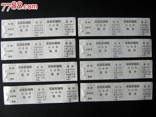 克莱菲尔德大学硕士offer