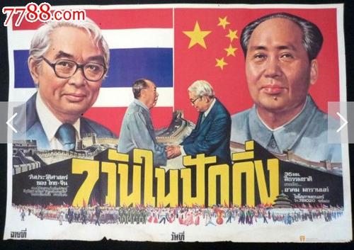 莱斯特大学文凭毕业证怎么买假的